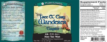 Plum Flower Free & Easy Wanderer Teapills Xiao Yao Wan - herbal supplement