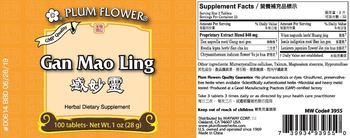 Plum Flower Gan Mao Ling - herbal supplement