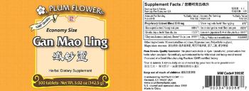 Plum Flower Gan Mao Ling - herbal supplement