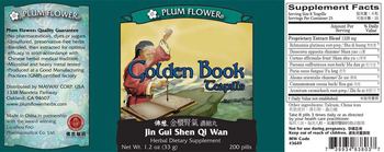 Plum Flower Golden Book Teapills Jin Gui Shen Qi Qan - herbal supplement