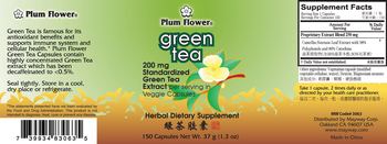 Plum Flower Green Tea - herbal supplement