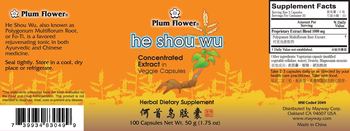 Plum Flower He Shou Wu - herbal supplement