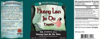 Plum Flower Huang Lian Jie Du Teapills (Huang Lian Jie Du Wan) - herbal supplement
