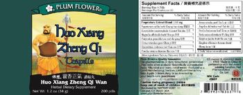 Plum Flower Huo Xiang Zheng Qi Teapills - herbal supplement