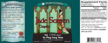 Plum Flower Jade Screen Teapills Yu Ping Feng Wan - herbal supplement