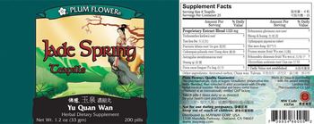 Plum Flower Brand Jade Spring Teapills Yu Quan Wan - herbal supplement