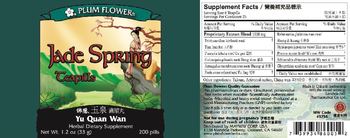 Plum Flower Jade Spring Teapills - herbal supplement