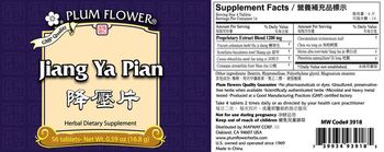 Plum Flower Jiang Ya Pian - herbal supplement