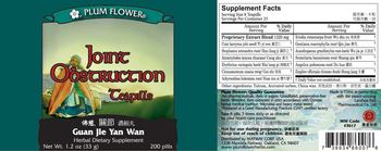 Plum Flower Joint Obstruction Teapills Guan Jie Yan Wan - herbal supplement