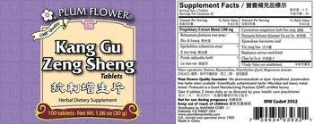 Plum Flower Kang Gu Zeng Sheng Tablets - herbal supplement