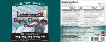 Plum Flower Brand Ledebouriella Sagely Unblocks Teapills (Fang Feng Tong Sheng Wan) - herbal supplement