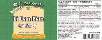 Plum Flower Li Dan Pian - herbal supplement