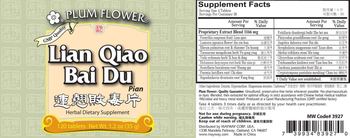 Plum Flower Lian Qiao Bai Du Pian - herbal supplement