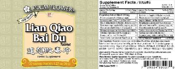 Plum Flower Lian Qiao Bai Du Tablet - herbal supplement