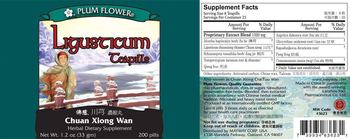 Plum Flower Brand Ligusticum Teapills Chuan Xiong Wan - herbal supplement