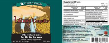 Plum Flower Lillium Teapills (Bai He Gu Jin Wan) - herbal supplement
