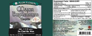 Plum Flower Major Bupleurum Teapills - herbal supplement