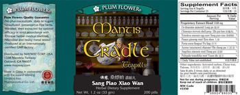 Plum Flower Mantis Cradle Teapills Sang Piao Xiao Wan - herbal supplement