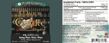 Plum Flower Mantis Cradle Teapills - herbal supplement