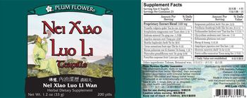 Plum Flower Brand Nei Xiao Luo Li Teapills Nei Xiao Luo Li Wan - herbal supplement