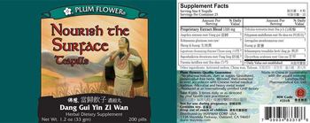 Plum Flower Nourish the Surface Teapills (Dang Gui Yin Zi Wan) - herbal supplement