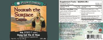 Plum Flower Nourish The Surface Teapills - herbal supplement