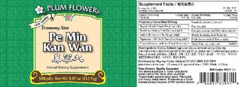 Plum Flower Pe Min Kan Wan - herbal supplement