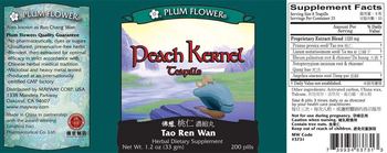 Plum Flower Brand Peach Kernel Teapills Tao Ren Wan - herbal supplement