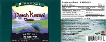 Plum Flower Peach Kernel Teapills - herbal supplement