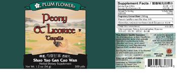 Plum Flower Peony & Licorice Teapills - herbal supplement