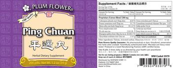 Plum Flower Ping Chuan Wan - herbal supplement