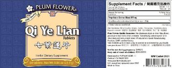 Plum Flower Qi Ye Lian Tablets - herbal supplement