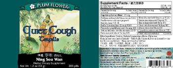 Plum Flower Quiet Cough Teapills - herbal supplement