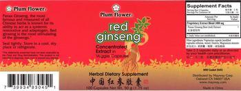 Plum Flower Red Ginseng - herbal supplement