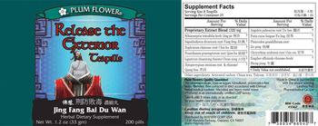 Plum Flower Release the Exterior Teapills Jing Fang Bai Du Wan - herbal supplement