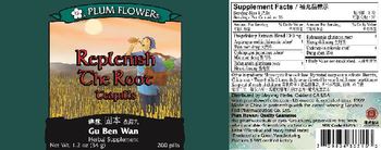Plum Flower Replenish The Root Teapills - herbal supplement