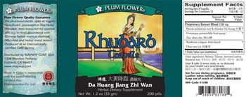 Plum Flower Rhubarb Teapills (Da Huang Jiang Zhi Wan) - herbal supplement