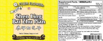 Plum Flower Shen Ling Bai Zhu Pian - herbal supplement