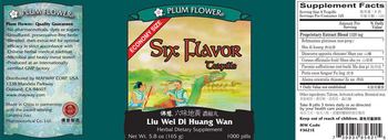 Plum Flower Brand Six Flavor Teapills Lie Wei Di Huang Wan - herbal supplement