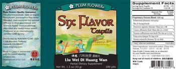 Plum Flower Six Flavor Teapills Liu Wei Di Huang Wan - herbal supplement