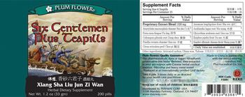 Plum Flower Brand Six Gentleman Plus Teapills Xiang Sha Liu Jun Zi Wan - herbal supplement