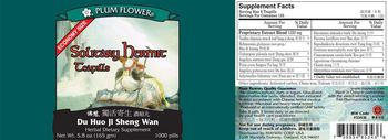 Plum Flower Solitary Hermit Teapills Du Huo Ji Sheng Wan - herbal supplement