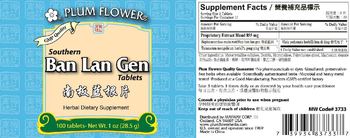 Plum Flower Southern Ban Lan Gen Tablets - herbal supplement