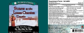 Plum Flower Stasis in the Lower Chamber Teapills - herbal supplement