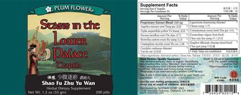 Plum Flower Stasis In The Lower Palace Teapills Shao Fu Zhu Yu Wan - herbal supplement