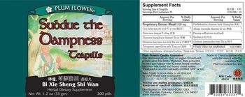 Plum Flower Subdue The Dampness Teapills (Bi Xie Sheng Shi Wan) - herbal supplement