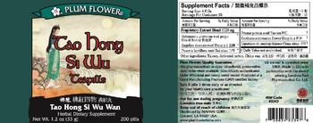 Plum Flower Tao Hong Si Wu Teapills - herbal supplement