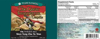 Plum Flower Brand The Great Invigorator Teapills Shen Tong Zhu Yu Wan - herbal supplement