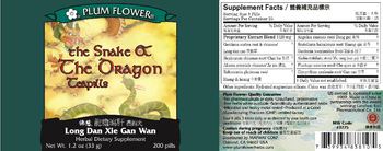 Plum Flower The Snake Of The Dragon Teapills - herbal supplement