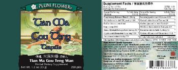 Plum Flower Tian Ma Gou Teng Teapills - herbal supplement